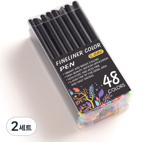 수채화 마커펜 0.4mm 세트, 48색, 2세트