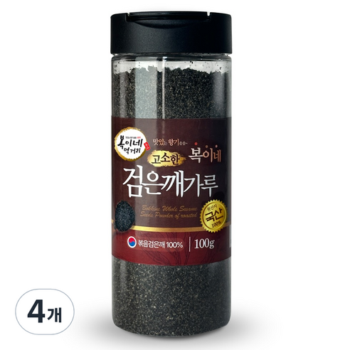 복이네먹거리 국산 고소한 검은깨가루, 100g, 4개