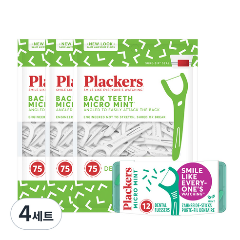 플랙커스 라이트 앵글 치실 1.7cm 225p + 트래블케이스 치실 2.1cm 12p, 4세트