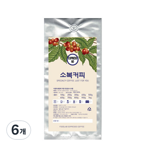 소복커피 EXPRESS 60 원두, 홀빈, 200g, 6개