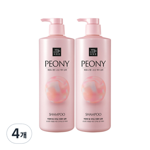 미쟝센 펄 샤이닝 리페어 퍼퓸샴푸 피오니향, 1L, 4개