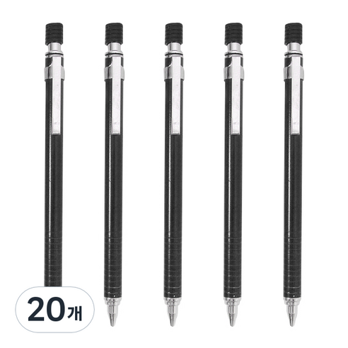 투영디자인 AGENDA 심플 샤프펜슬 블랙, 0.5mm, 20개