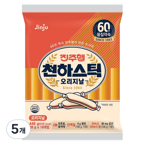 진주햄 천하스틱 오리지날, 448g, 5개