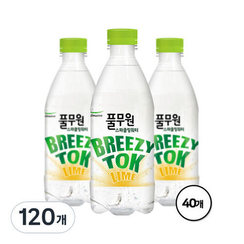 풀무원샘물 브리지톡 탄산수 라임, 500ml, 120개