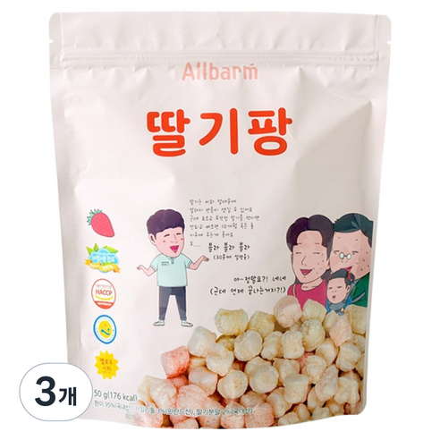 Allbarm 순수 딸기팡, 딸기맛, 50g, 3개