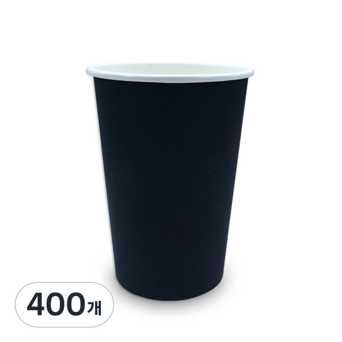 투고팩 디자인 종이컵 블랙 390ml(13온스), 400개