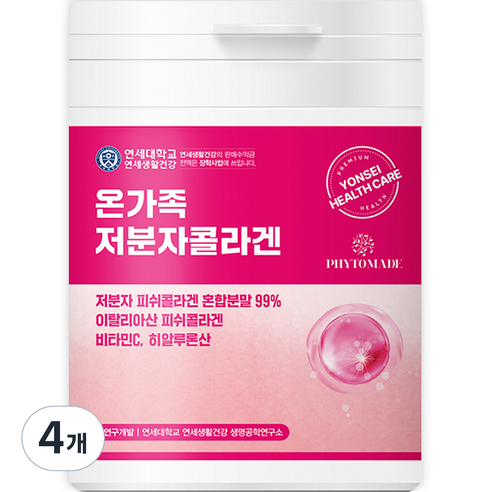 연세생활건강 파이토메이드 헬스케어 온가족 저분자 콜라겐 30p, 60g, 4개