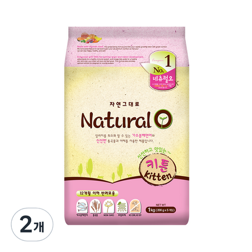 네츄럴오 유기농쌀과 연어 키튼, 곡물, 1kg, 2개