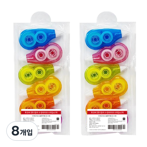 투코비 캔디컬러 수정테이프 6개입, 혼합 색상, 8개