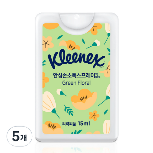 크리넥스 안심손소독 스프레이 그린플로럴향, 5개, 15ml