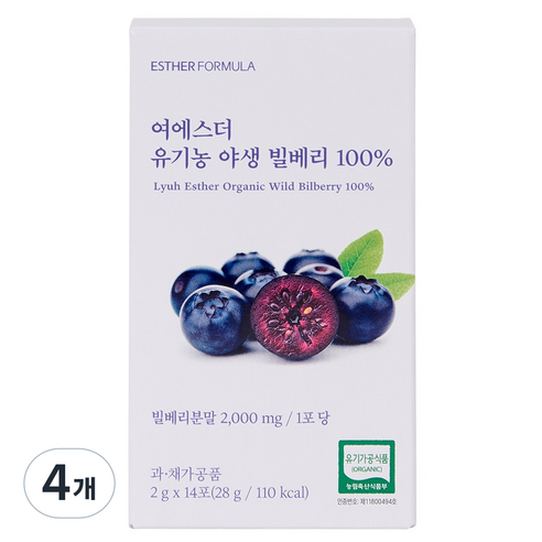에스더포뮬러 여에스더 유기농 야생 빌베리 100% 14p
