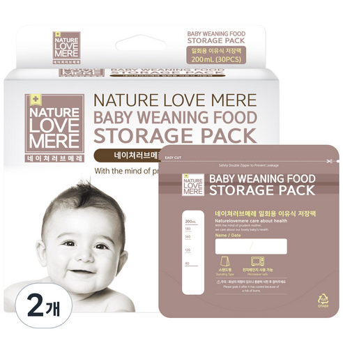 네이쳐러브메레 일회용 이유식 저장팩 200ml, 30매입, 2개
