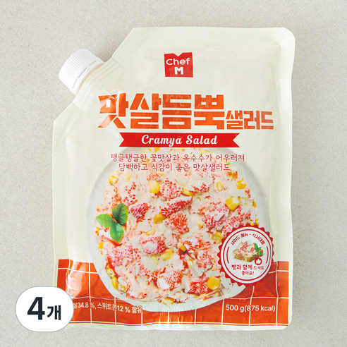 쉐프엠 맛살듬뿍 샐러드, 500g, 4개