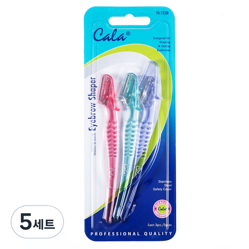 CALA 곡선형 눈썹면도기, 5세트