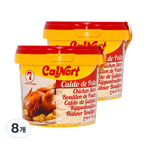 칼노트 치킨 스톡 조미료, 250g, 8개