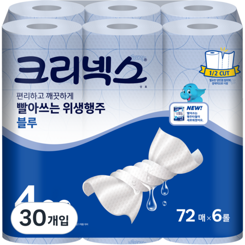 크리넥스 빨아쓰는 위생행주 블루 72매, 1개, 30개입