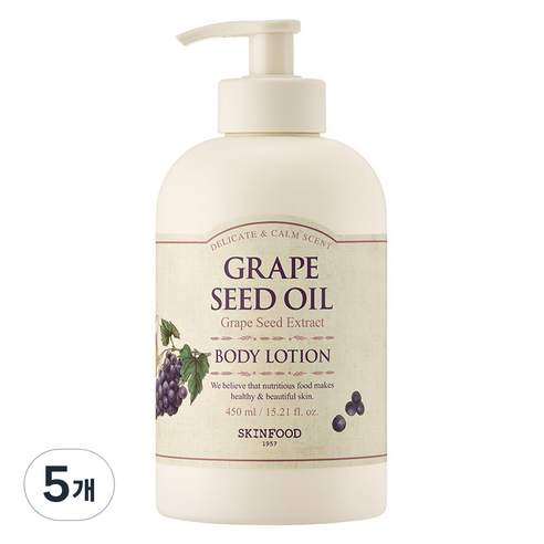 스킨푸드 포도씨 오일 바디 로션, 5개, 450ml