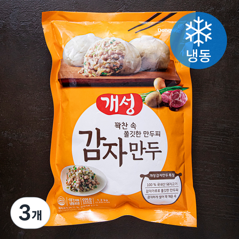 개성 감자만두 (냉동), 1200g, 3개