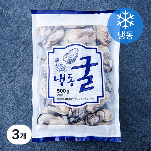 굴 (냉동), 3개, 500g