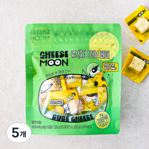 치즈문 큐브치즈 허브 페퍼, 40g, 5개
