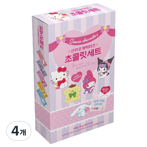 산리오 캐릭터즈 초콜릿 세트, 80g, 4개