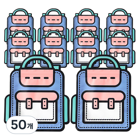 컬러풀 책가방 구디백, 블루, 50개