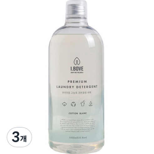 아이보브 프리미엄 고농축 아기 세탁세제 코튼블랑 향, 1000ml, 3개