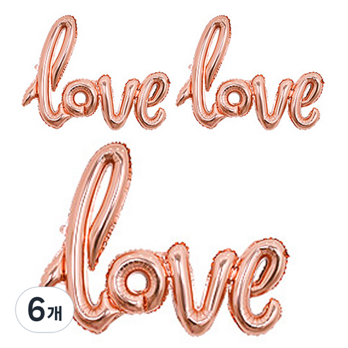 조이파티 LOVE 이니셜 은박풍선, 로즈골드, 6개