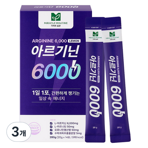 미라클루틴 아르기닌 6000 280g, 14회분, 3개