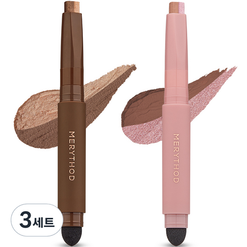 메리쏘드 투톤 섀도우 0.9g x 2종 세트, 3세트, 골든헤이즐, 모브라운