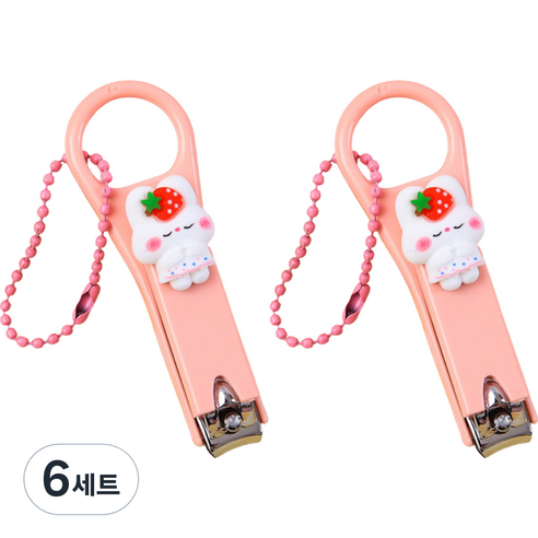 귀여운 딸기 토끼 손톱깎이 + 구슬체인 세트, 눈 감은 딸기 토끼(손톱깎이), 6세트