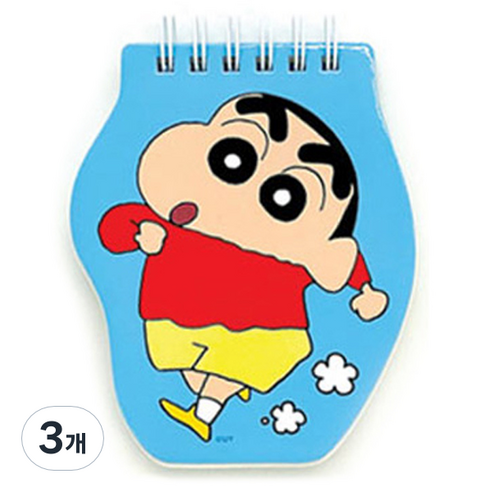 짱구는못말려 모양 수첩, 짱구, 3개