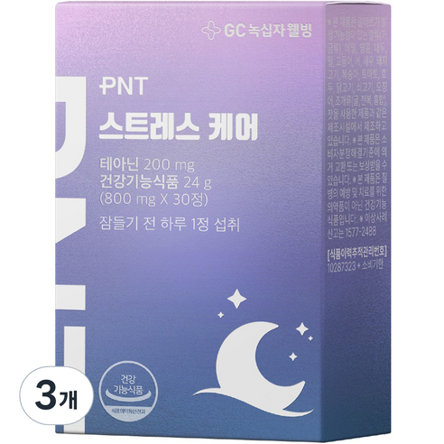 GC녹십자웰빙 PNT 스트레스 케어 L-테아닌, 5개, 60정