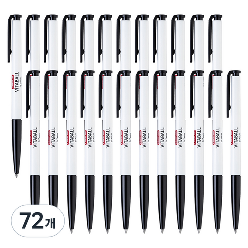 라인플러스 비타볼 볼펜 흑색 0.7mm, 화이트, 72개