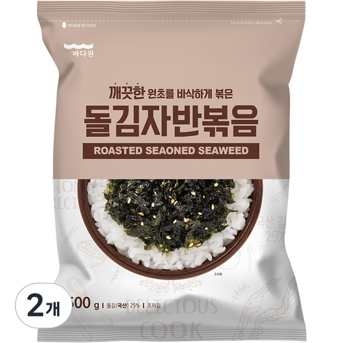 바다원 깨끗한 돌김자반볶음, 2개, 500g