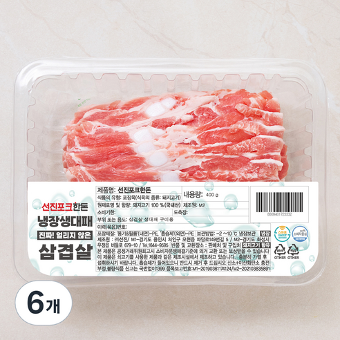 선진포크 한돈 생대패 삼겹살 구이용 (냉장), 400g, 6개