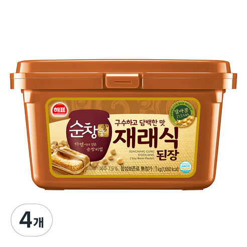 순창궁 재래식 된장, 1kg, 4개
