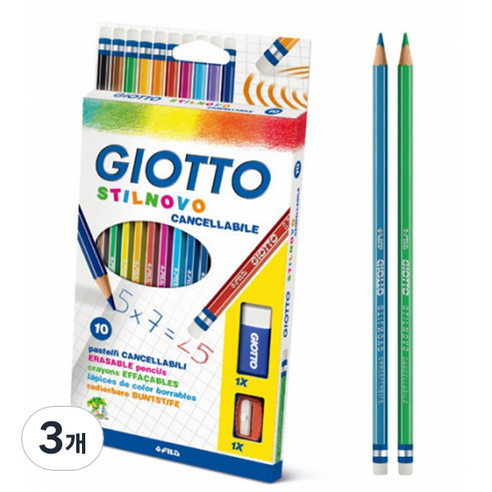 GIOTTO STILNOVO 지워지는 색연필, 10색, 3개