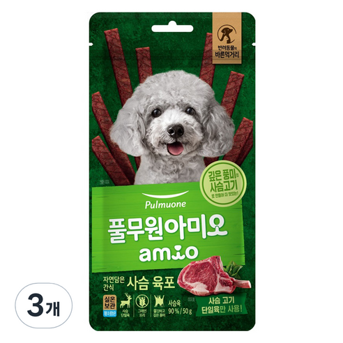 풀무원아미오 강아지 자연담은 육포, 사슴 육포, 50g, 3개