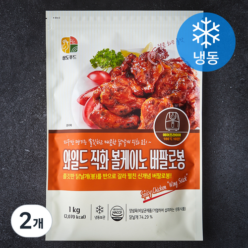 와일드 직화 볼케이노 버팔로봉 (냉동), 1kg, 2개