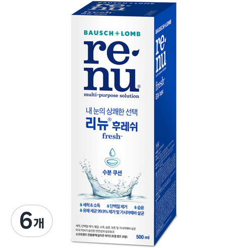 리뉴 후레쉬 렌즈 세정액, 500ml, 6개