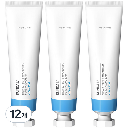 쿤달 퓨어 핸드크림 클린솝향, 50ml, 12개