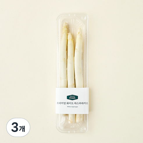 프리미엄 화이트 아스파라거스, 100g, 3개