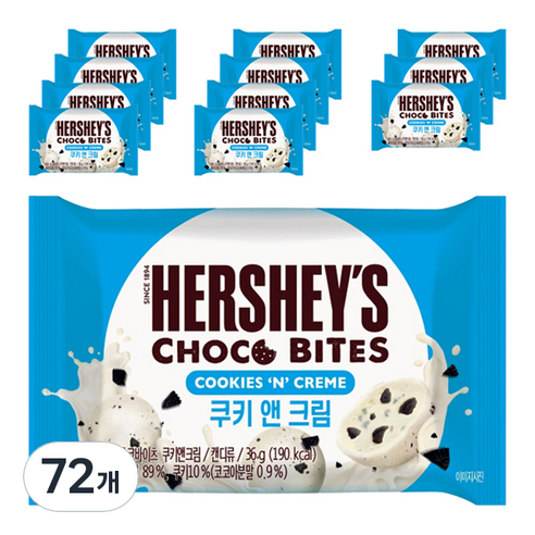 허쉬 초코바이츠 쿠키 앤 크림, 72개, 36g