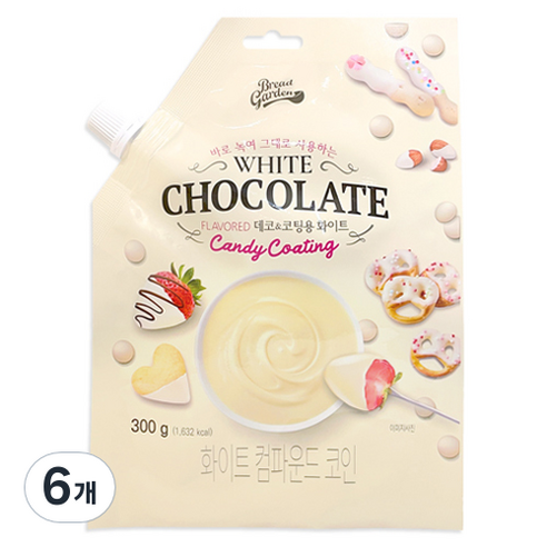 브레드가든 데코 앤 코팅용 화이트 초콜렛 컴파운드 코인, 6개, 300g