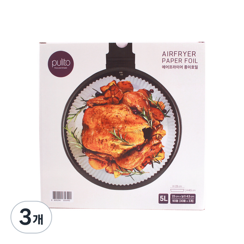 뿌리또 에어프라이어 원형 종이호일 5L 23 x 4.5 cm 90p, 3개