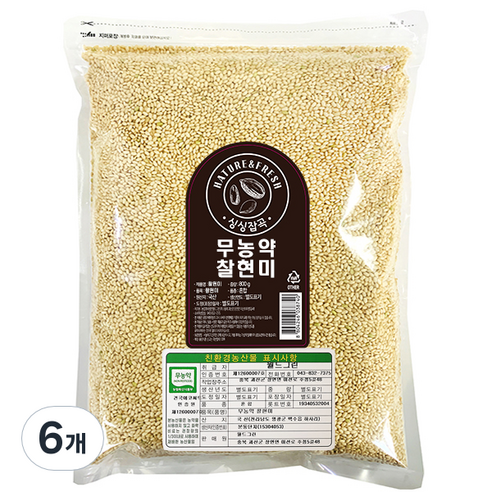 싱싱잡곡 무농약 찰현미, 800g, 6개