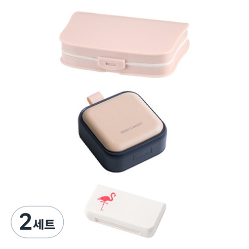 브리스크스타일 비상용 하루용 여행용 약통 알약케이스 핑크 세트, 2세트