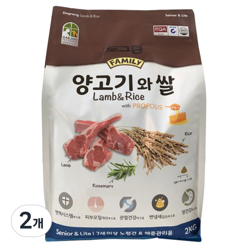 도그랑 시니어 7세이상 노령견&체중관리용 훼미리 반려견 건식사료, 양, 2kg, 2개