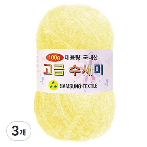 yarna 대용량 고급 수세미 뜨개실 100g, 152 소프트옐로우, 3개